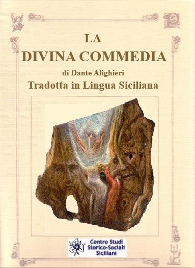 Divina Commedia Siciliana